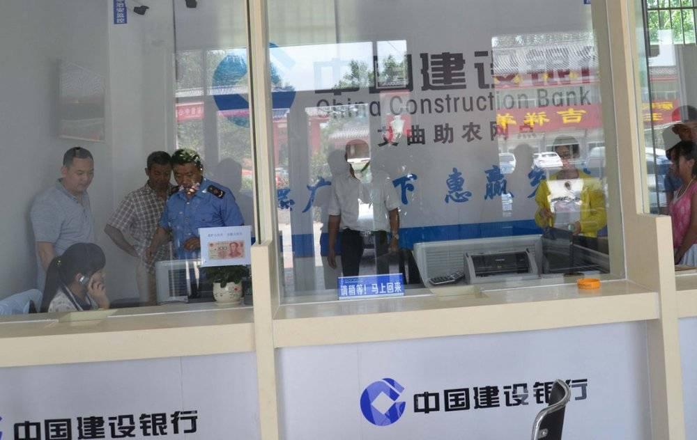 这群人开个假银行就算了，还敢和银保监局对线？？？