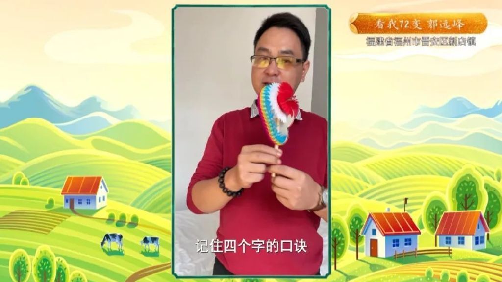 11种常见的水果知识,高手在民间水果