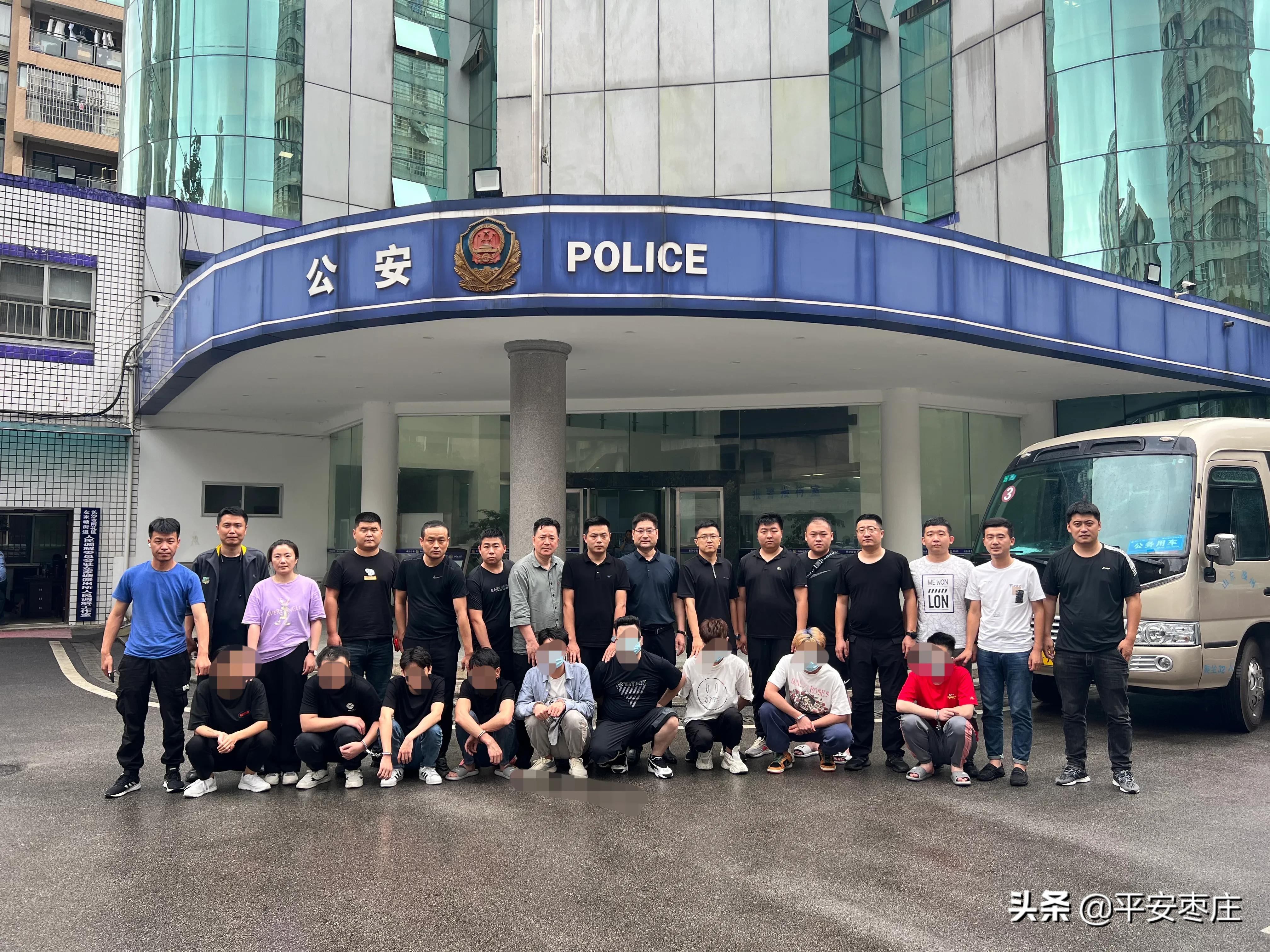 近期警方打掉的网络赌博团伙,滕州市警方打击跨境网络赌博