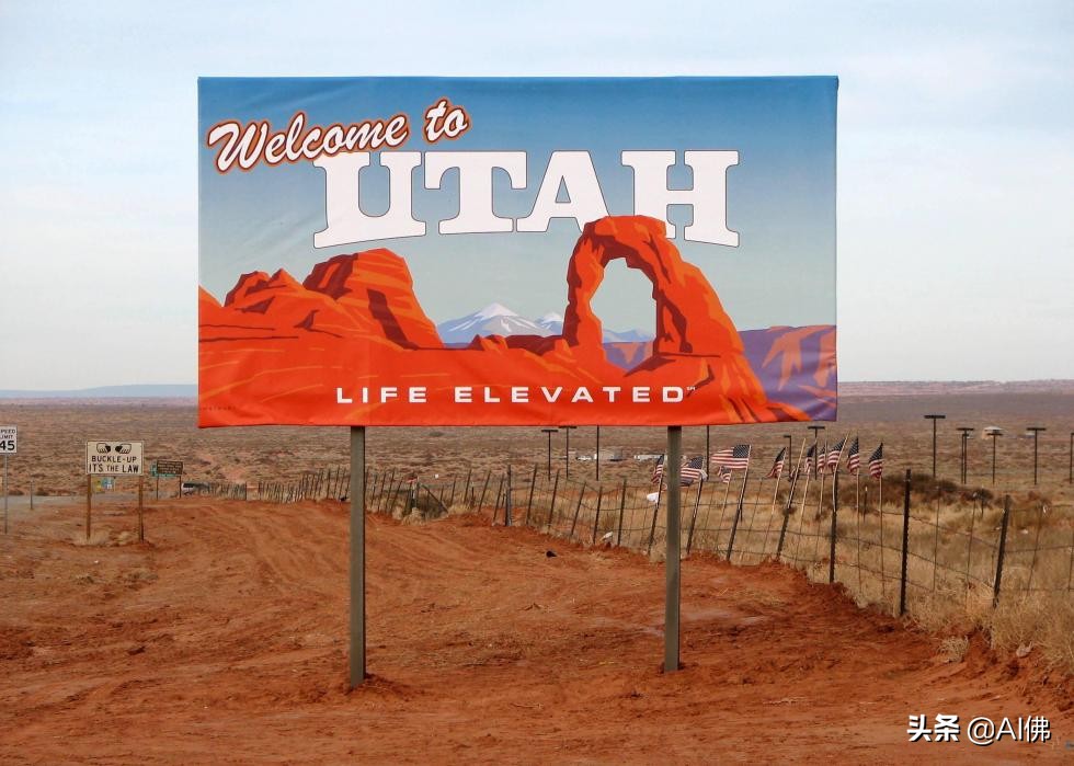 美国新墨西哥州首府,你知道美国的首都吗英文