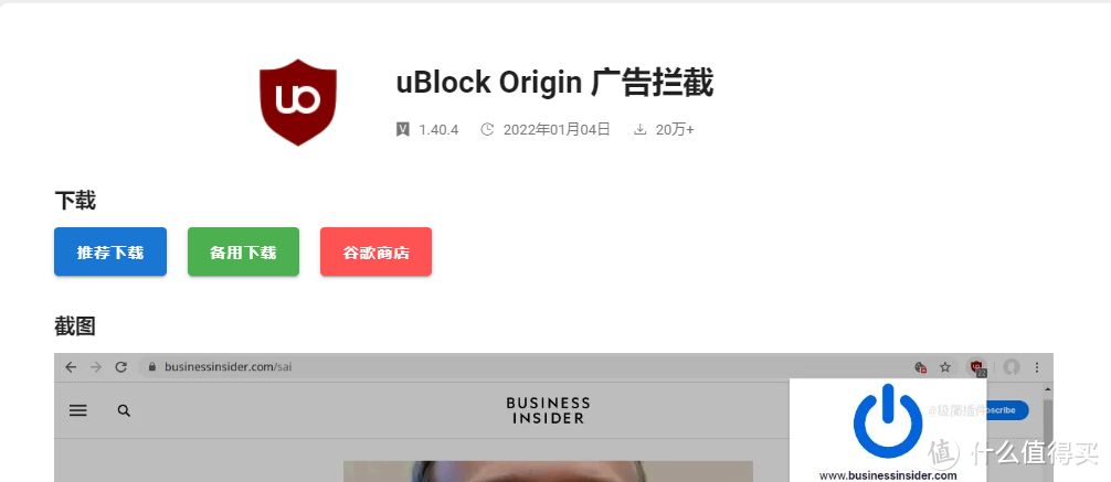 edge浏览器切换chrome内核,chrome和edge浏览器哪个好用