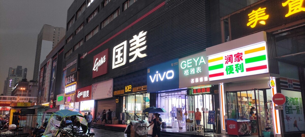 国美电器拖欠供应商货款,国美欠薪最新消息