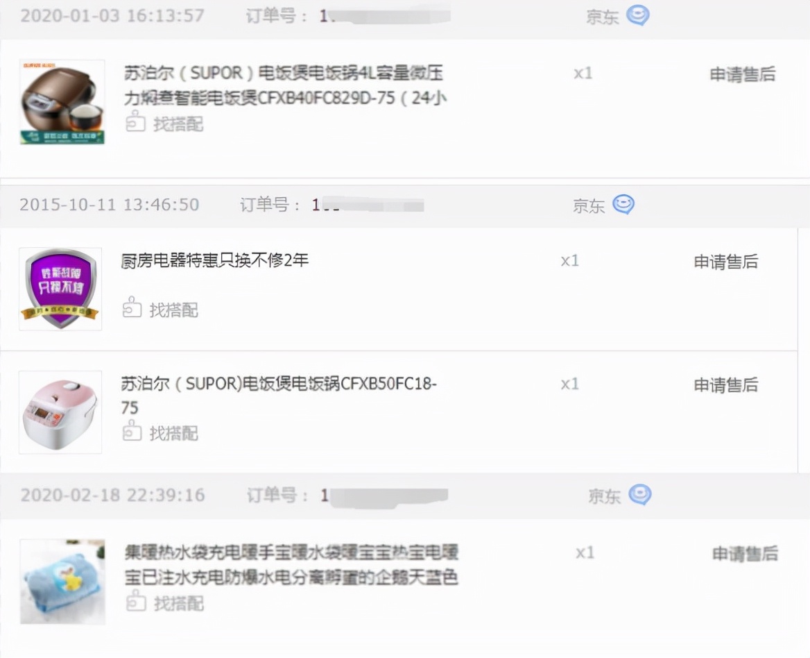 送老人什么礼物解闷最好,送老人什么平价礼物最合适