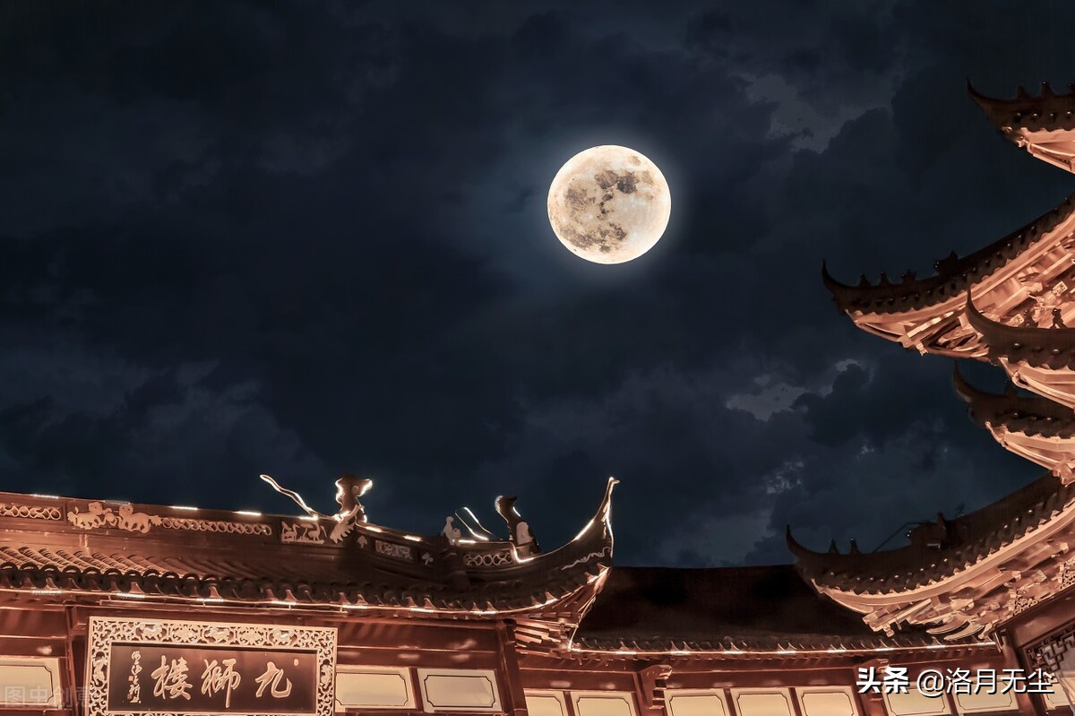 诗经陈风月出原文,诗经·陈风·月出解析