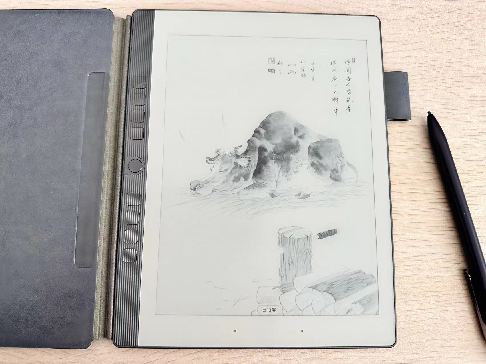 汉王手写电纸本n10换屏,大屏电子墨水平板汉王n10