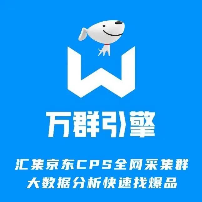 淘客引流问题,淘客被举报怎么处理