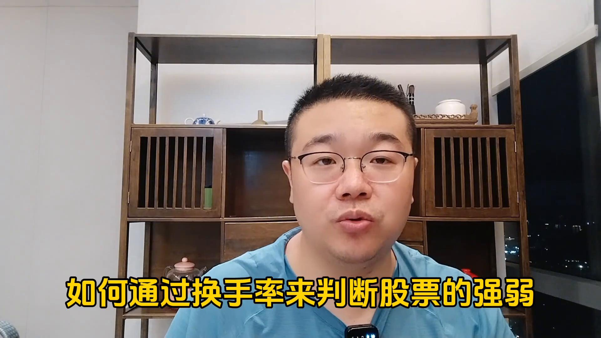 炒股怎么才能不踩单,炒股第一误区纯看技术指标