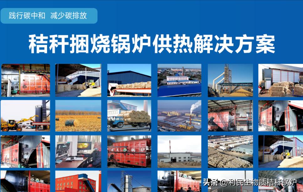 烘干煤炭价格高,粮食烘干机煤炭热风炉