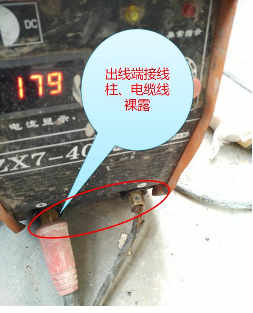 电焊机使用注意事项及安全图示,工地上使用电焊机检查哪些