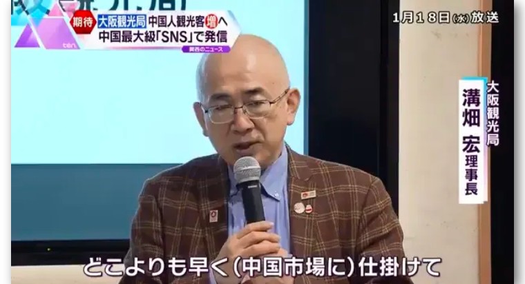 中国游客到国外扫货的动机有哪些,中国游客疯狂在东京和首尔扫货