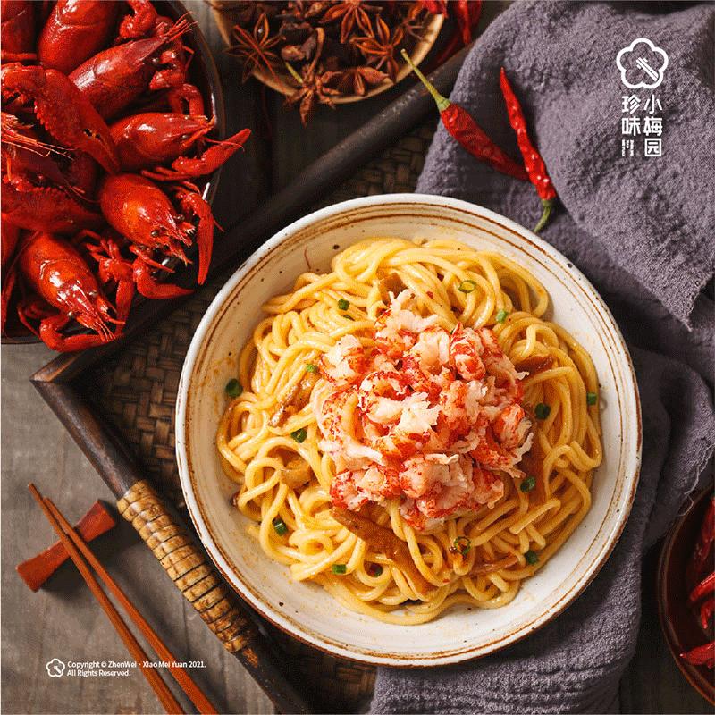 食品饮料行业投资机会2021,2021年餐饮行业资本事件