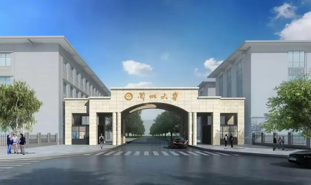 兰州大学萃英学院,央视评价兰州大学