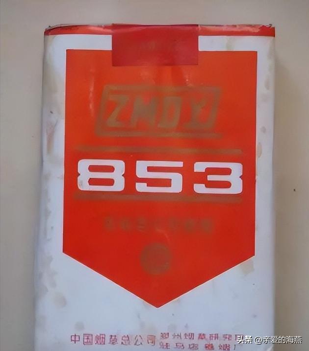 中国有哪些绝版老香烟,盘点中国绝版老牌香烟