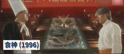 周焯华获刑18年央视新闻,周焯华获刑18年相关人物