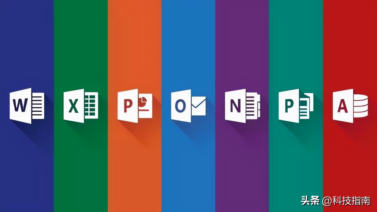 office与WPS你会选择谁?笑到最后的未必是微软