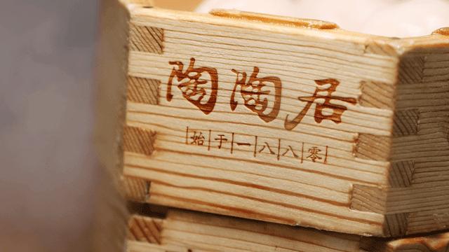 西场悦汇城,悦汇城是哪