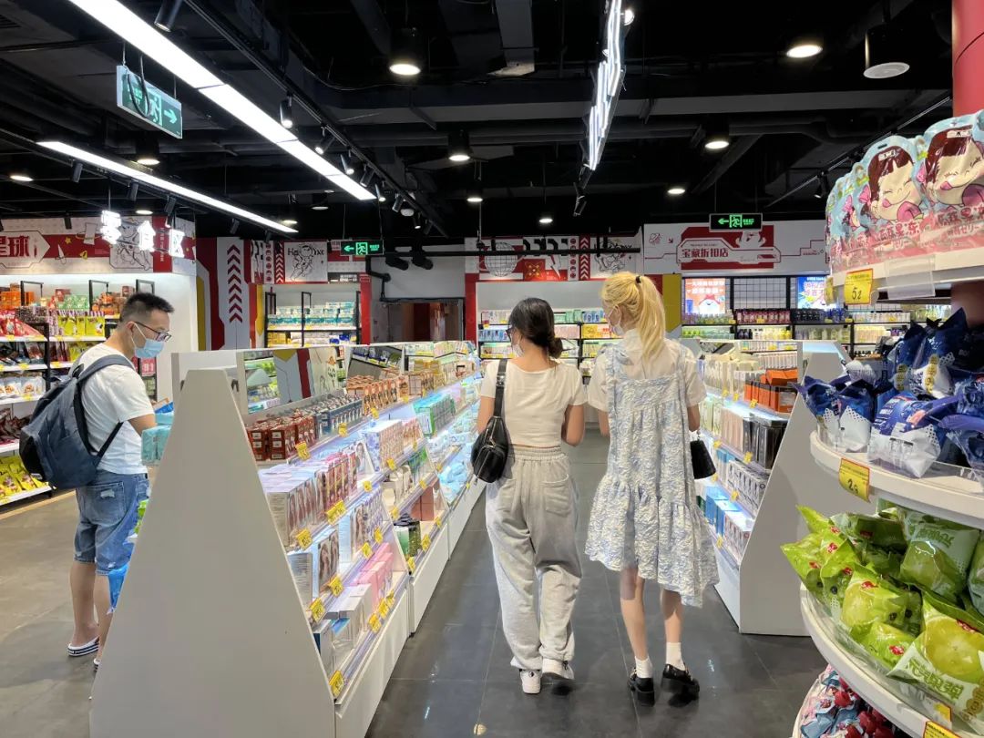 好特卖体验,好特卖有开心果吗