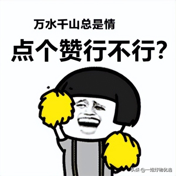 哪个品牌围巾好,哪个品牌羊绒围巾好用