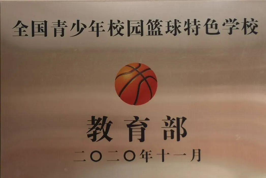 欢迎报读广州市电子商务技工学校,欢迎报读粤东技师学院