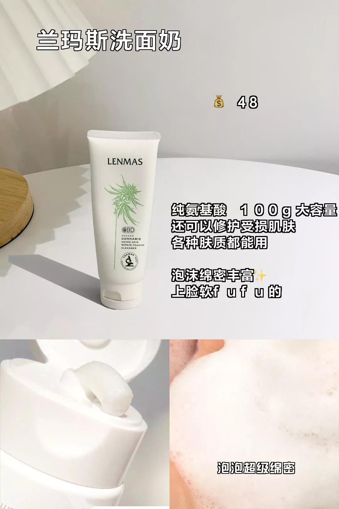 那些让人看起来就恶心的东西,那些看着特别恶心的病