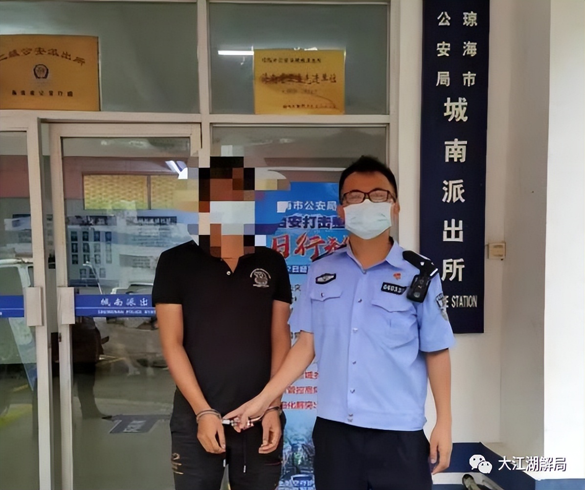 世界杯“赌狗”，贡献“万亿级”地下黑金，暗流涌动