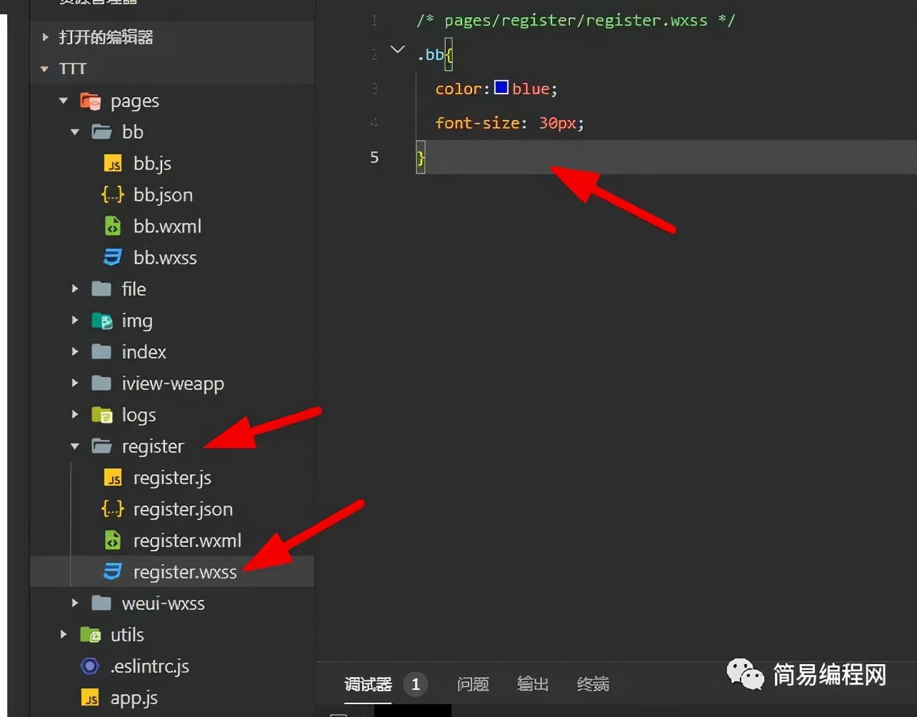 微信小程序排行榜,微信小程序数据库开发零基础入门