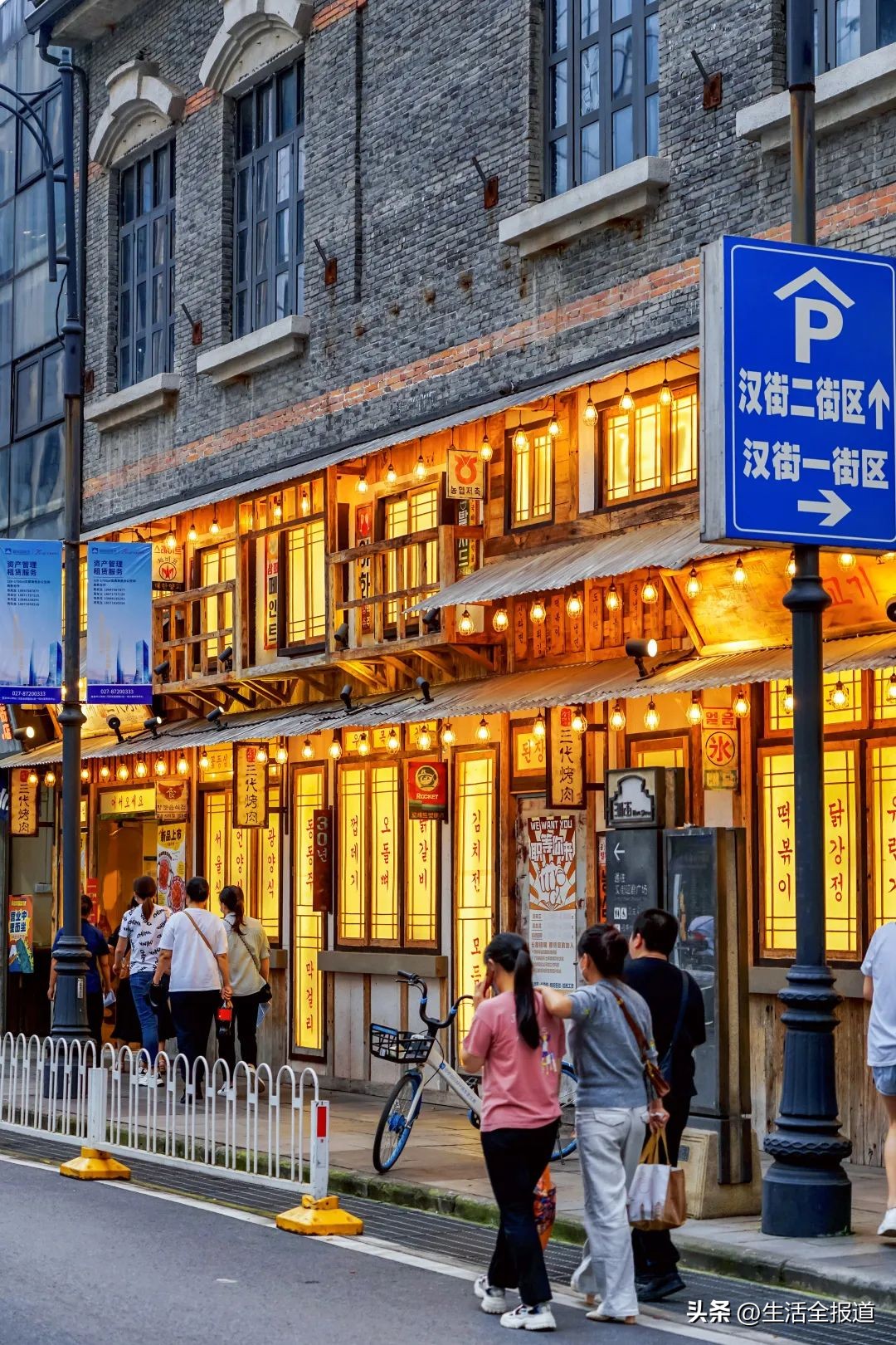 楚河汉街从哪里开始逛,浪花旅行好玩吗