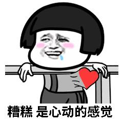 jjrc遥控车推荐,潜水rc遥控车推荐