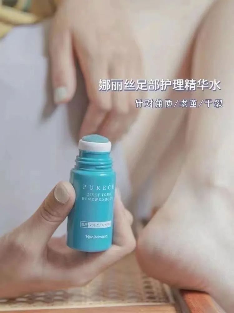 鏃ユ湰灏忎紬鍝佺墝,鍐烽棬鏃ユ湰灏忎紬鍝佺墝