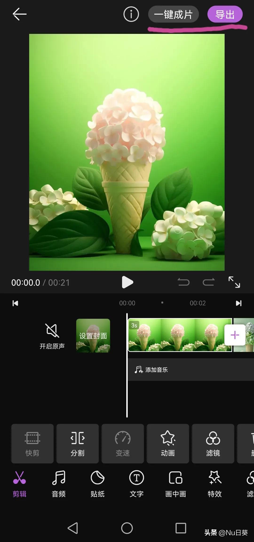 华为手机怎么隐藏相册照片,华为手机相册隐藏功能怎么打开