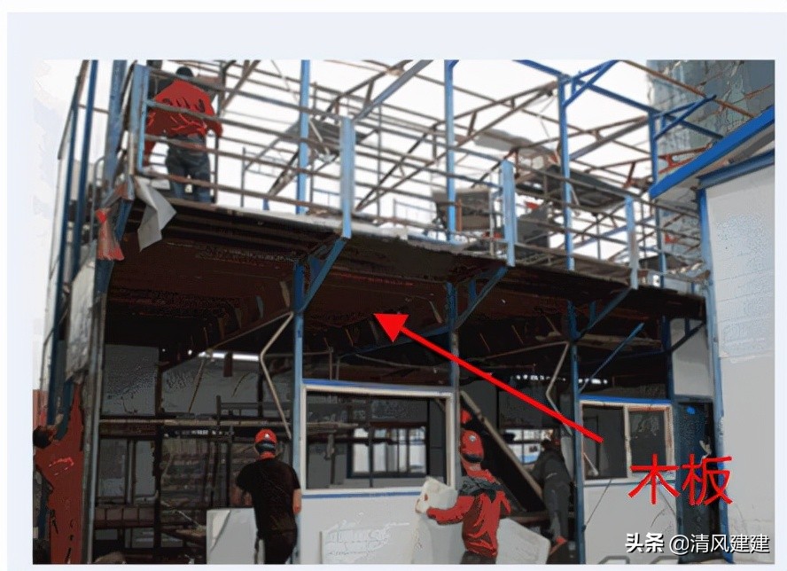 因施工原因导致火灾怎么处理,板房突发火灾原因