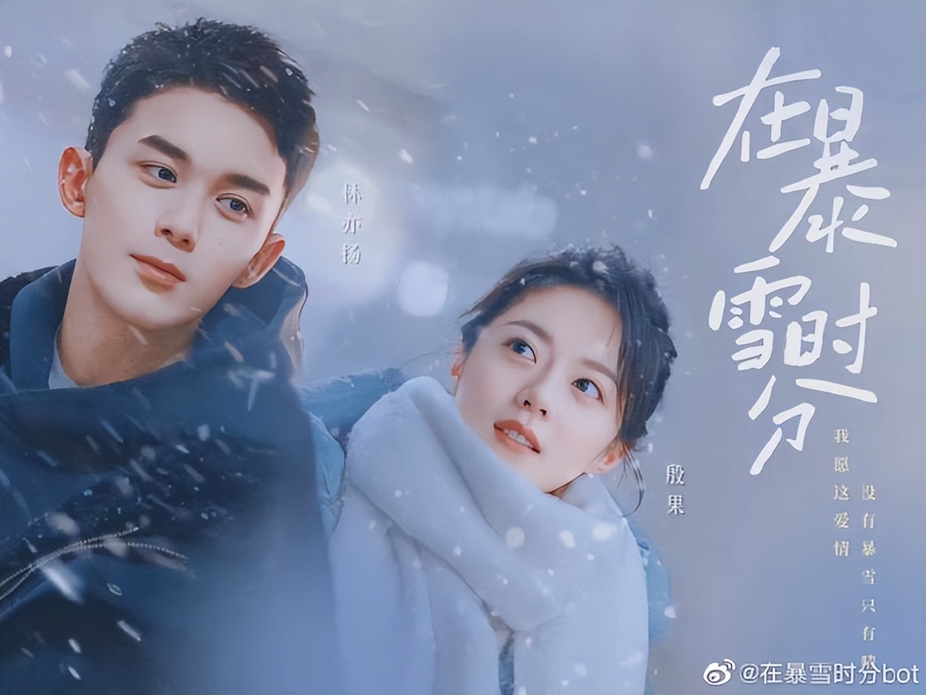 2022年待播的12部现代甜宠剧,2023十部零差评高甜宠剧