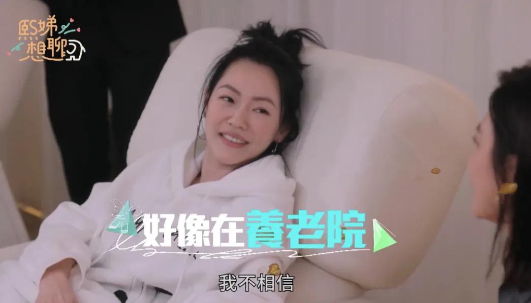 小s婚姻太难却不值得同情,小s的婚姻现在怎么样了