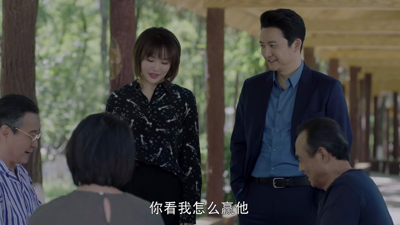 不惑之旅乔清浅24集,不惑之年乔清浅结局