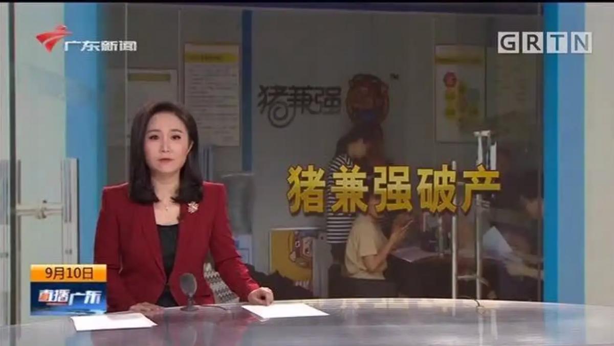 驾校的前景与趋势,驾校的发展与管理