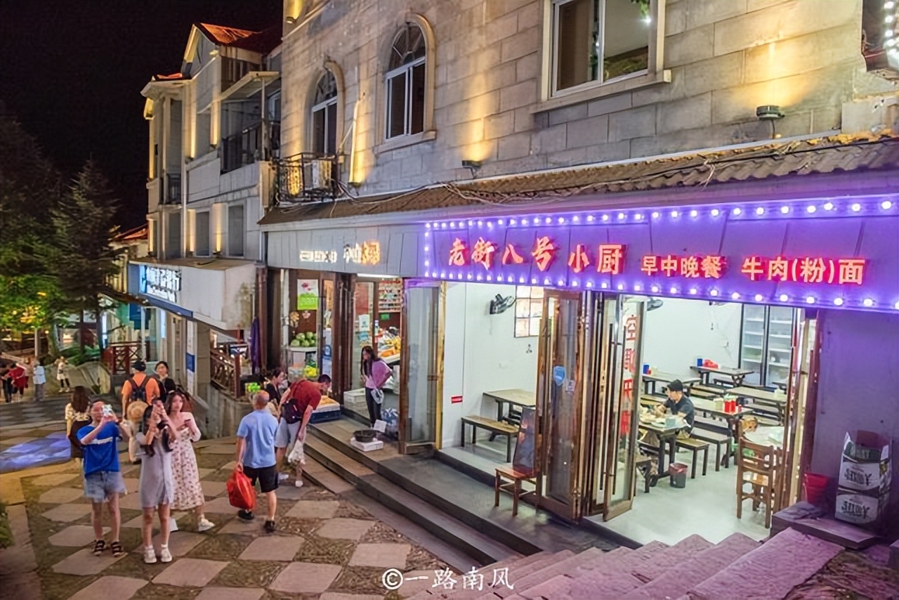 夏天避暑最佳旅游地庐山,江西庐山4天3夜旅游攻略