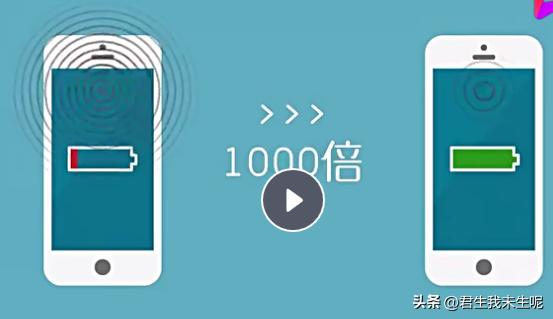 这些关于手机辐射的谎言你信了吗,手机辐射真的很可怕