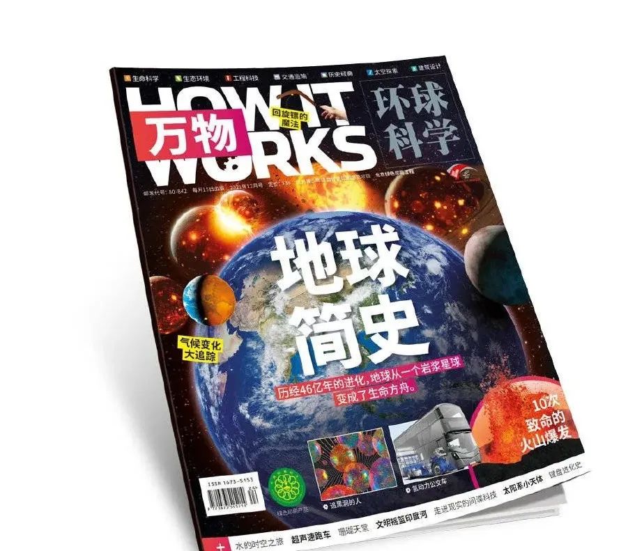 什么动物放屁是香的为什么,什么动物放屁最聪明