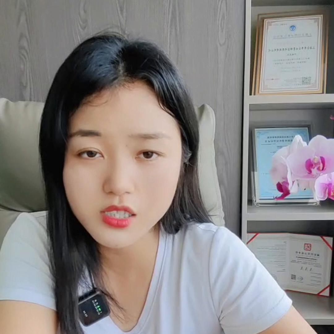 开公司注册资金有什么要求和条件,开公司注册资本必须交多少钱