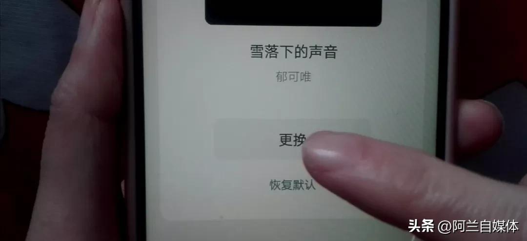 微信锁屏以后为什么没有声音提醒,为什么别人发微信给我没声音提醒