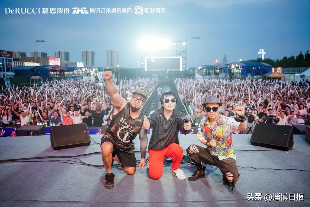 慕思演唱会淄博嘉宾,慕思淄博音乐会