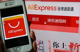 怎样利用跨境电商平台做外贸,跨境电商平台外贸订单