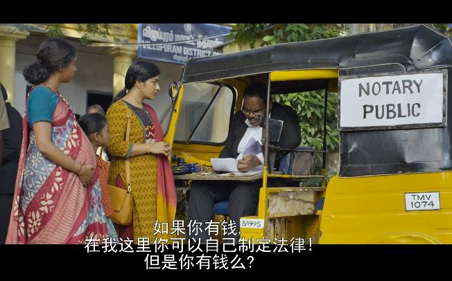 豆瓣8.8的印度电影,印度电影8.8分