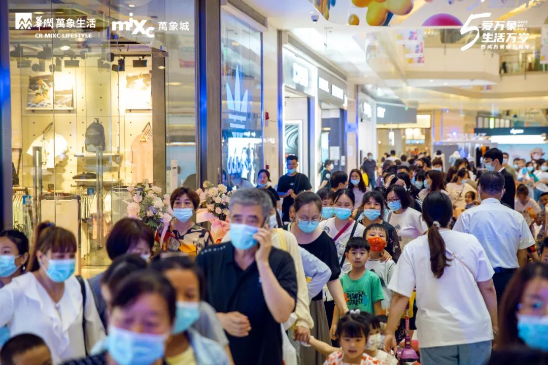 西咸万象城商业解析,万象城绽放