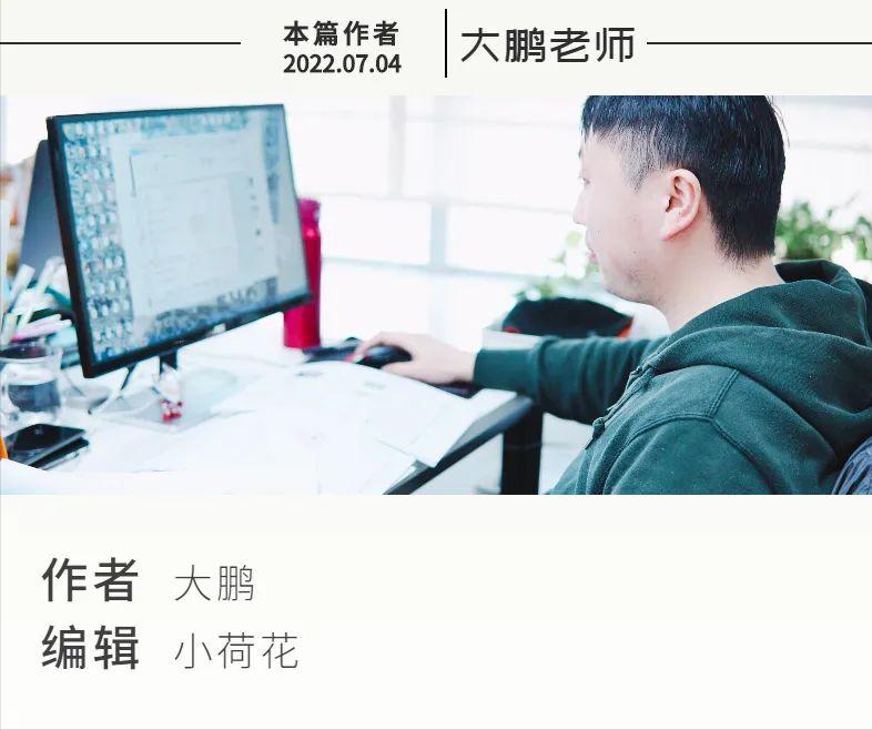 日本留学生打工收入上限,日本留学生打工能赚多少钱