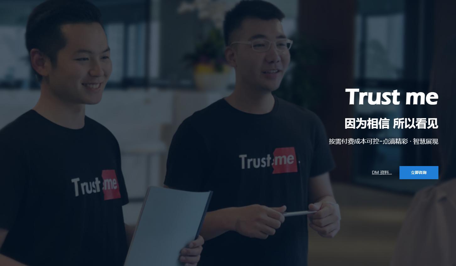 it外包商需要什么资质,it外包都做些什么