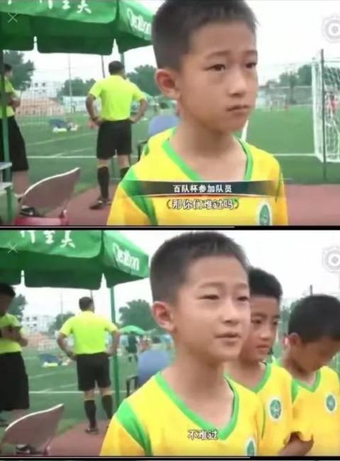 花1.4万吃了顿午饭后，全国人民都知道我了哈哈哈哈