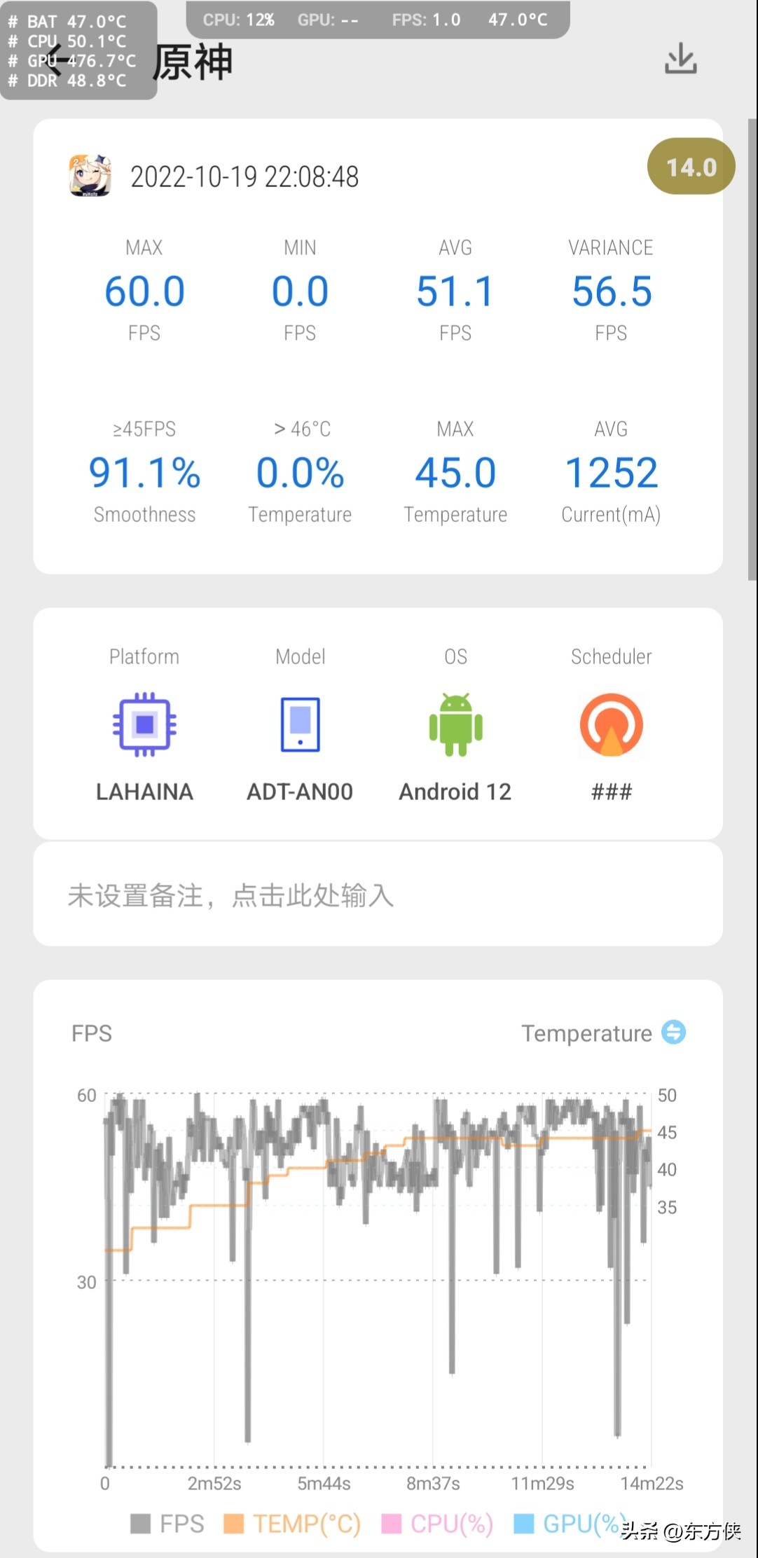 荣耀x40gt竞速银超广角,荣耀x40gt游戏测试与x40gt竞速