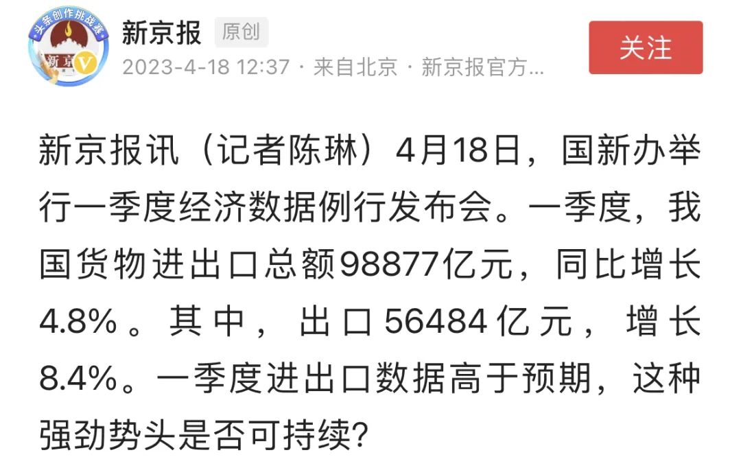 出口加工业有哪些企业,出口制造业企业面临的困难和对策
