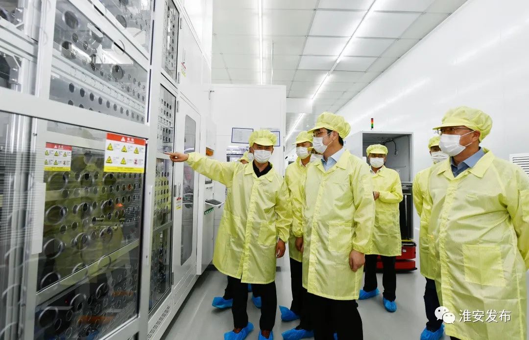 史志军调研淮安高新区,史志军中粮集团